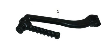 KANUNİ VISAL125 MARŞ PEDALI - Görsel 2